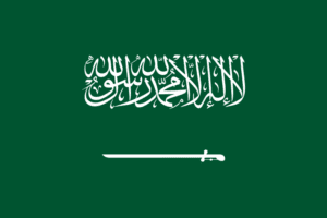 Arabisch lernen Flagge Saudi-Arabien