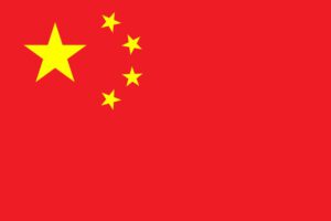 Chinesisch lernen Flagge China