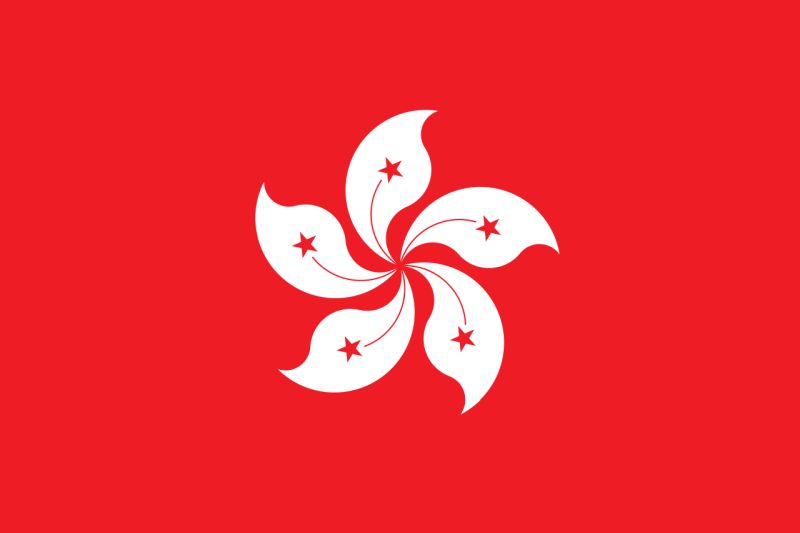 Kantonesisch lernen Flagge Hong Kong