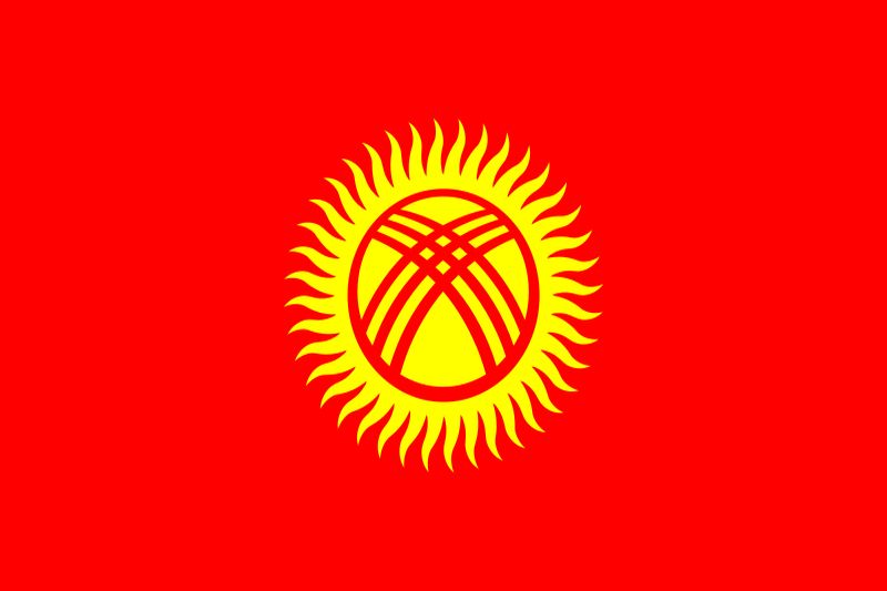 Kirgisisc lernen Flagge Kirgisistan