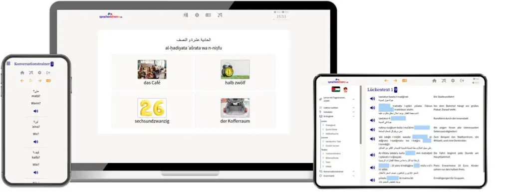 ortsunabhängig auf allen Geräten Jordanisch lernen mit wunschsprache.de