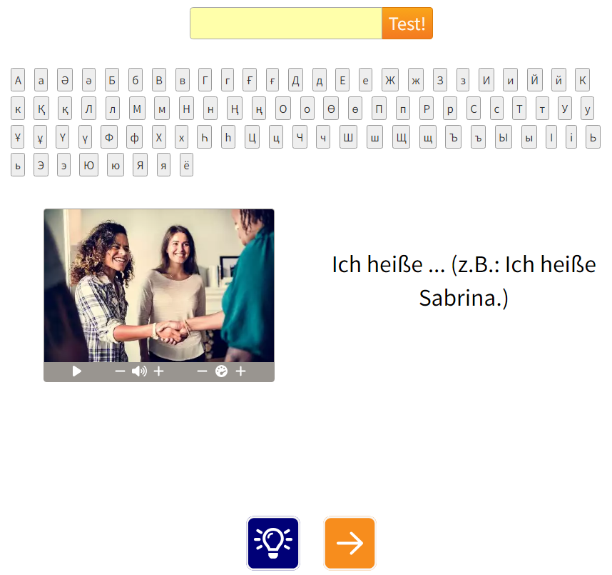 Kasachisch lernen Übung Rechtschreibung testen