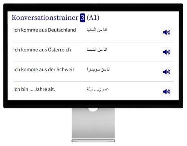 Ägyptisch lernen mit Konversationstrainer auf wunschsprache.de Desktop