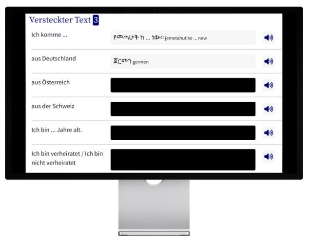 Amharisch lernen mit Konversationstrainer auf wunschsprache.de Desktop