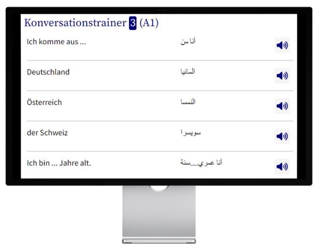 Arabisch lernen mit Konversationstrainer auf wunschsprache.de Desktop