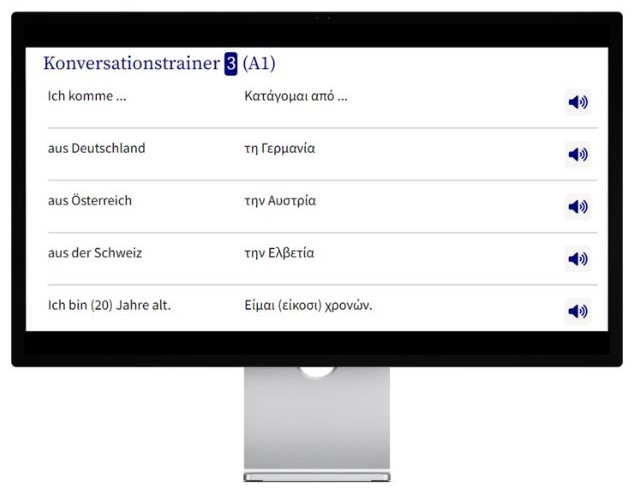 Griechisch lernen mit Konversationstrainer auf wunschsprache.de Desktop