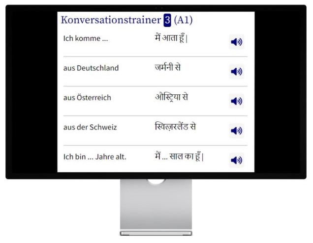 Hindi lernen mit Konversationstrainer auf wunschsprache.de Desktop