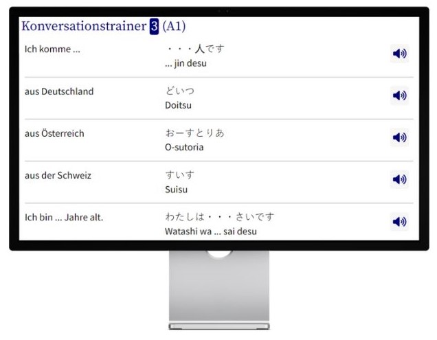 Japanisch lernen mit Konversationstrainer auf wunschsprache.de Desktop