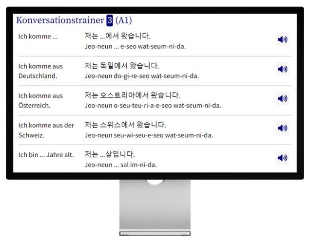 Koreanisch lernen mit Konversationstrainer auf wunschsprache.de Desktop