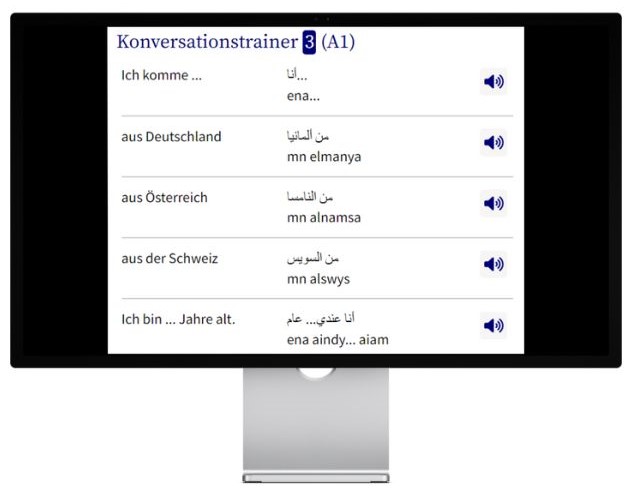 Marokkanisch lernen mit Konversationstrainer auf wunschsprache.de Desktop