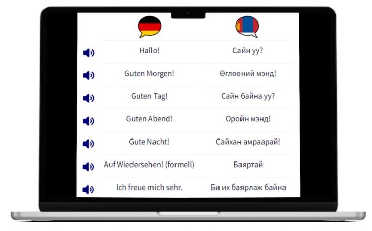 Mongolisch lernen mit Konversationstrainer auf wunschsprache.de Desktop
