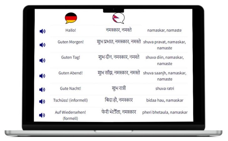 Nepali lernen mit Konversationstrainer auf wunschsprache.de Desktop