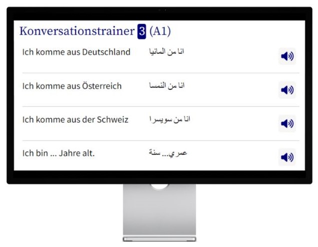 Syrisch lernen mit Konversationstrainer auf wunschsprache.de Desktop