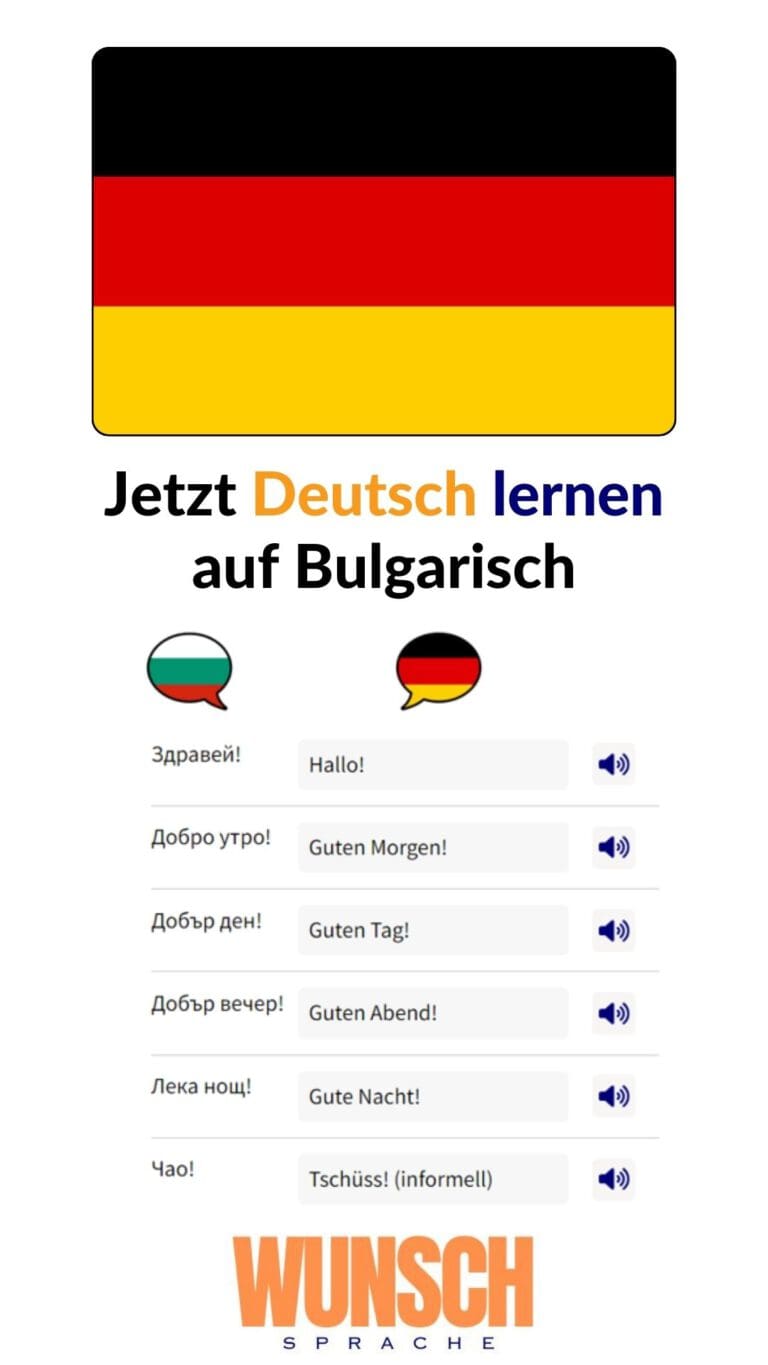 Deutsch lernen auf Bulgarisch auf Pinterest merken