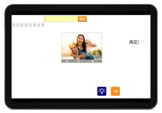 Deutsch lernen auf Chinesisch Rechtschreibung Tablet