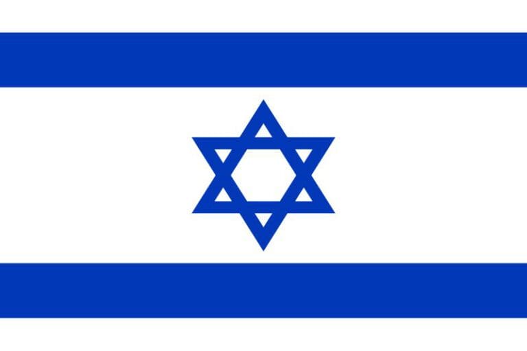 Deutsch lernen auf Hebräisch Flagge Israel
