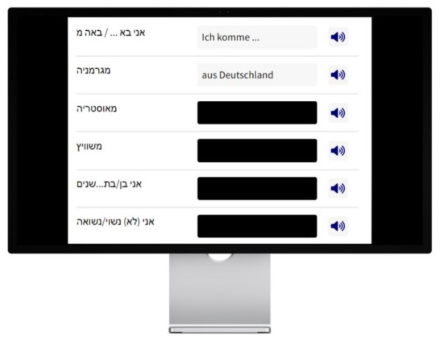 Deutsch lernen auf Hebräisch mit Konversationstrainer auf wunschsprache.de Desktop