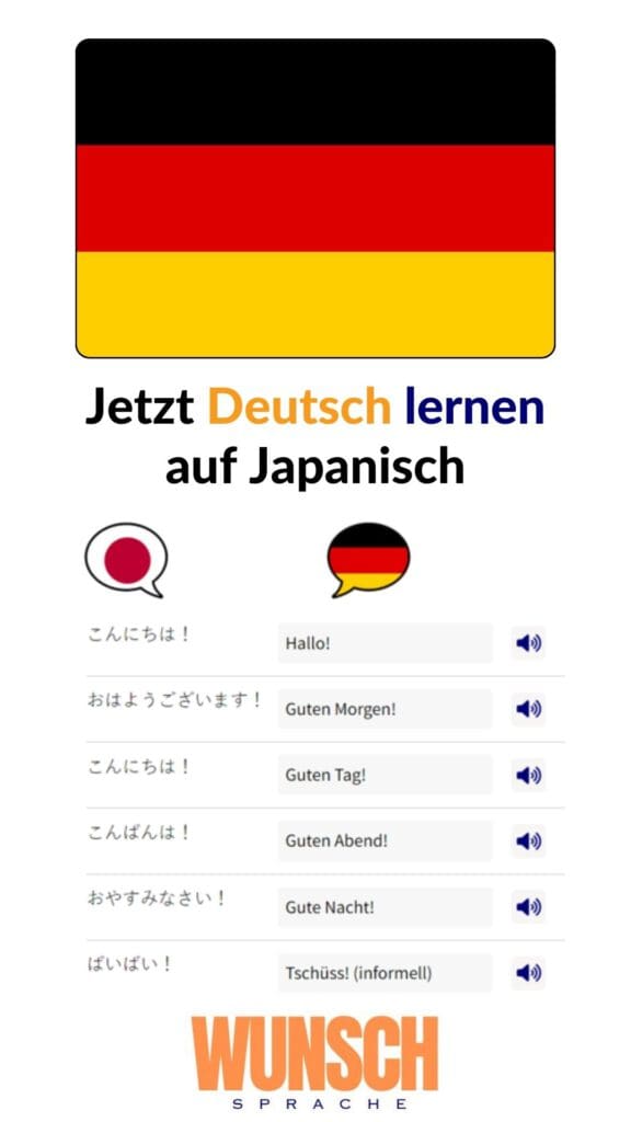 Japanisch lernen wunschsprache.de
