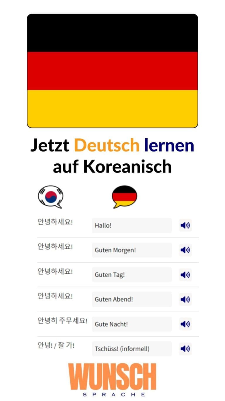 Deutsch lernen auf Koreanisch auf Pinterest merken