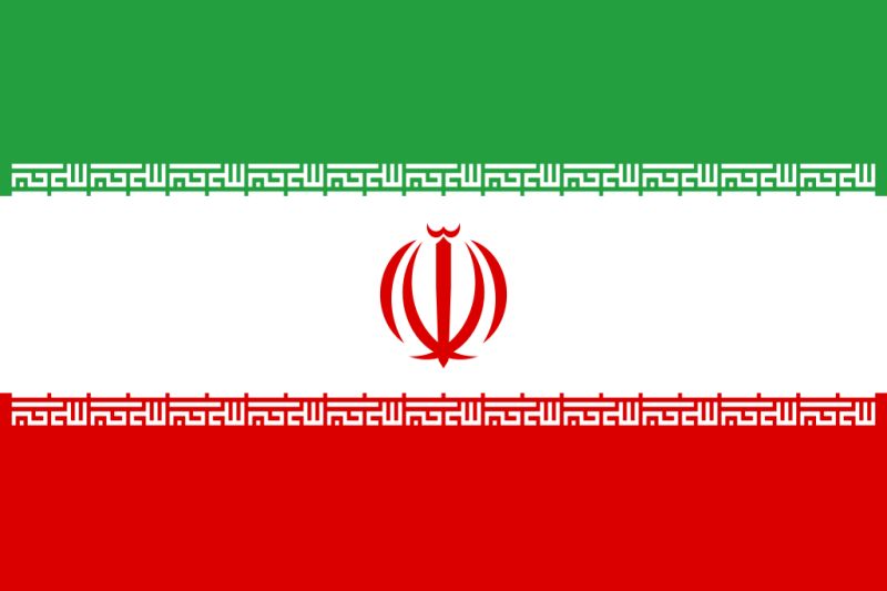 Deutsch lernen auf Persisch Flagge Iran