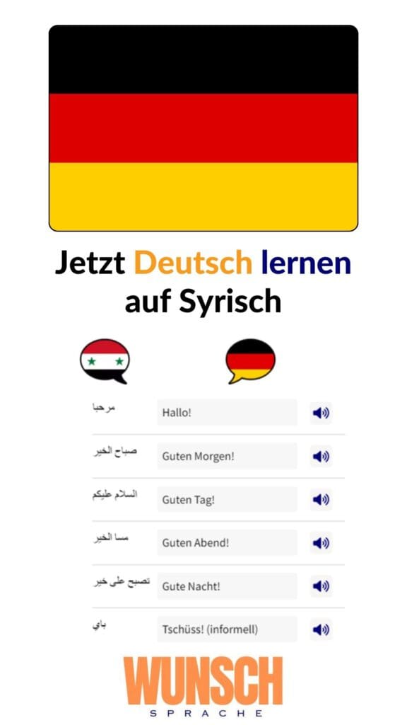 🇩🇪 Deutsch lernen auf Syrisch - wunschsprache.de
