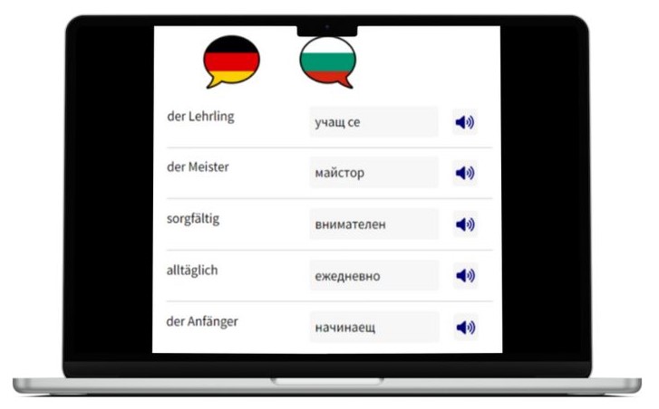 Business Bulgarisch lernen Vokabeln Laptop