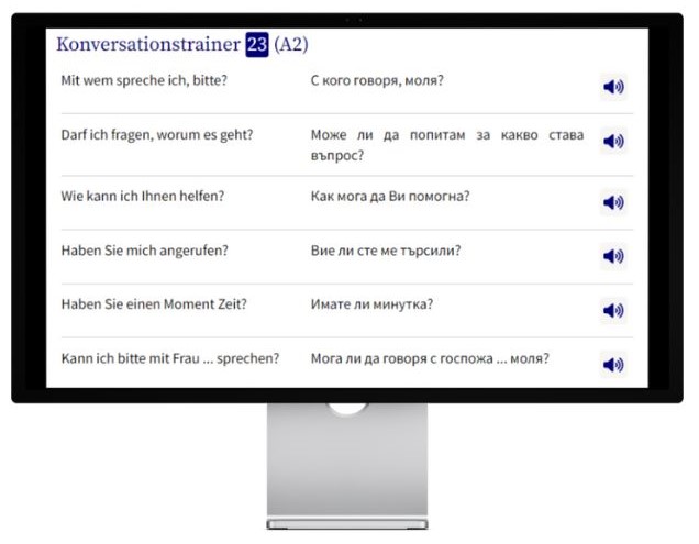 Business Bulgarisch lernen Konversationstrainer Desktop
