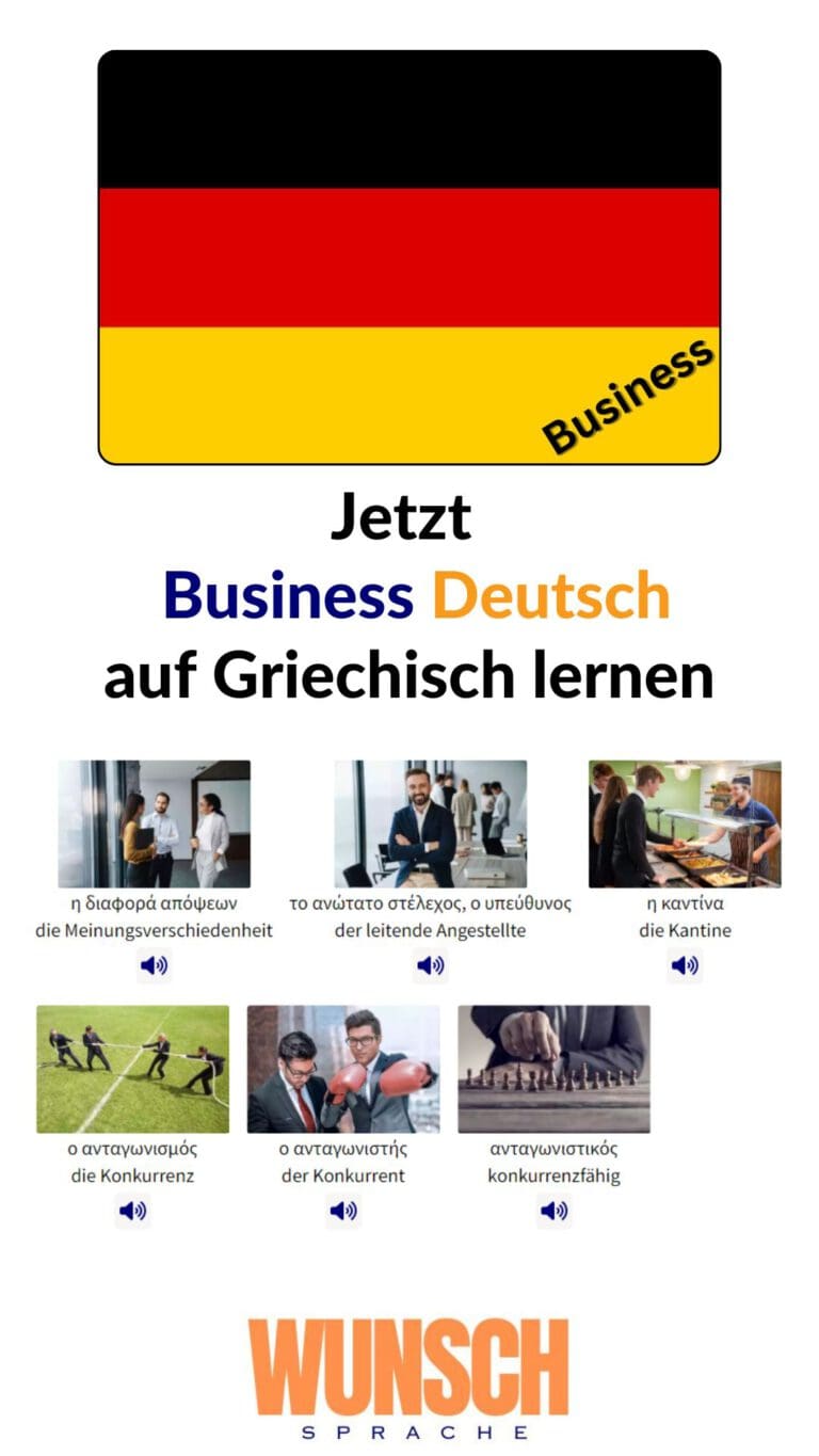 Business Deutsch auf Griechisch lernen Pinterest