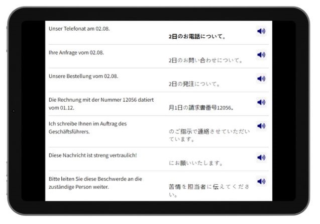 Business Deutsch auf Japanisch lernen Dialogtrainer Tablet