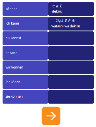 Business Deutsch auf Japanisch lernen Verbtrainer