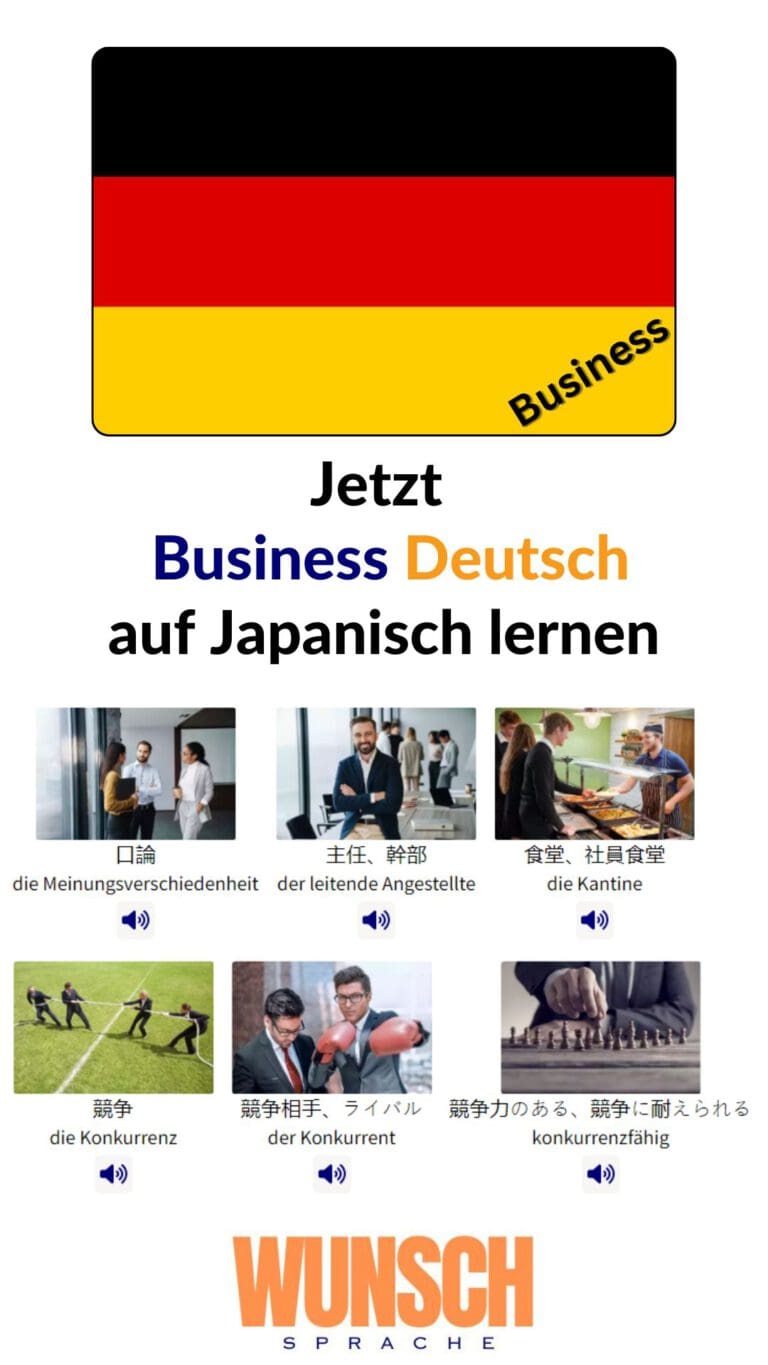 Business Deutsch auf Japanisch lernen Pinterest