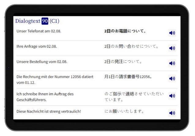 Business Japanisch lernen Dialogtrainer Tablet