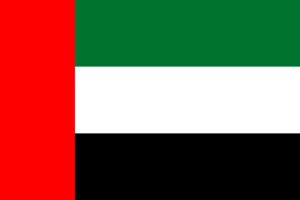 Arabisch lernen Flagge VAE Vereinigte Arabische Emirate
